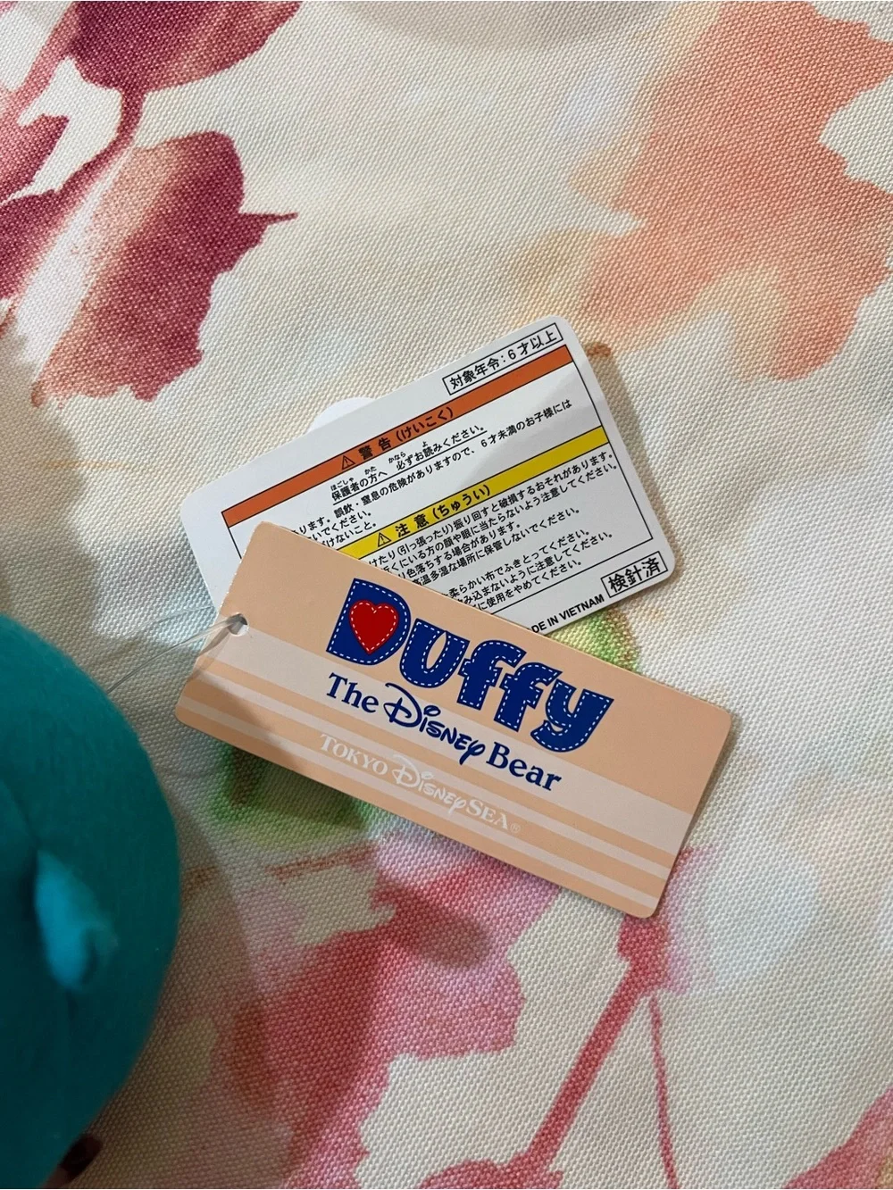 Disney Duffy Teal Beret Ear Headband with Pink Lined Ears